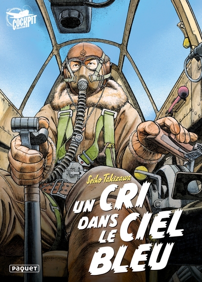 Image de Un cri dans le ciel bleu