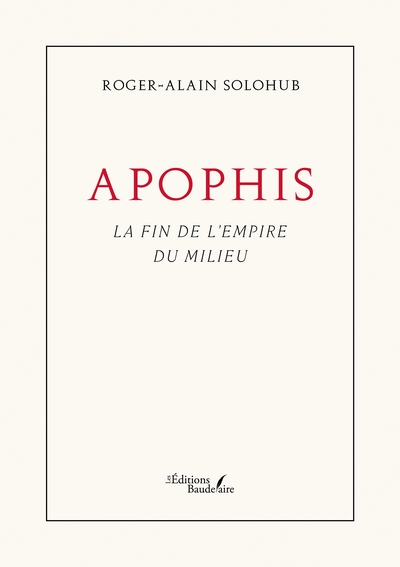 Picture of Apophis