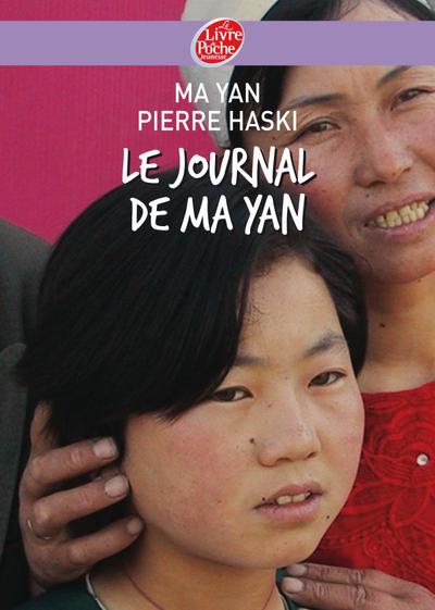Image de Le Journal de Ma Yan