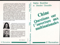 Image de Chine, questions sur l'ouverture aux multinationales