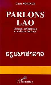 Image de Parlons lao