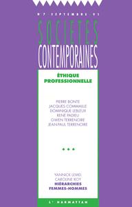 Image de Ethique professionnelle