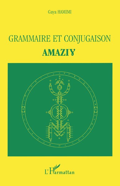 Image de Grammaire et conjugaison amazigh