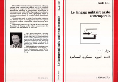 Image de Le langage militaire arabe contemporain