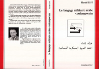 Image de Le langage militaire arabe contemporain