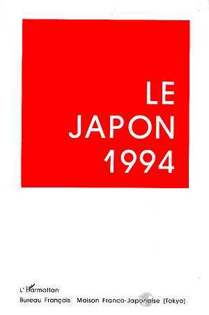 Image de Le Japon 1994