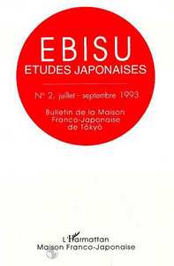 Picture of Ebisu 2