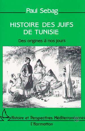 Image de Histoire des Juifs de Tunisie