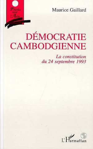 Image de Démocratie cambodgienne