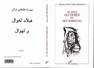 Picture of AU PAYS DES OGRES ET DES HORREURS