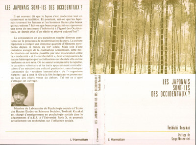 Image de Les Japonais sont-ils occidentaux ?