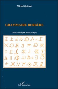 Image de Grammaire berbère (rifain, tamazight, chleuh, kabyle)