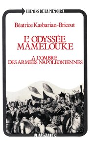 Image de L'Odyssée Mamelouke