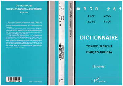 Image de Dictionnaire Tigrinia-Français/Français-Tigrinia