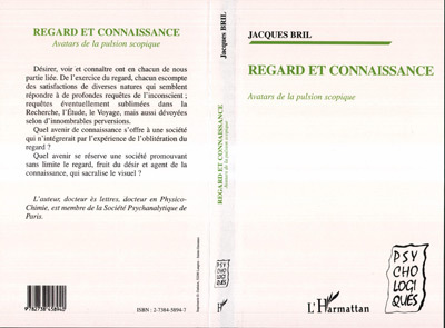 Image de REGARD ET CONNAISSANCE