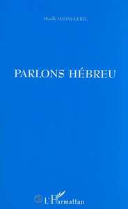 Image de PARLONS HÉBREU