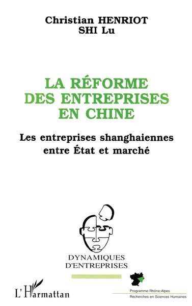 Picture of La réforme des entreprises en Chine