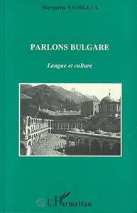Image de Parlons bulgare