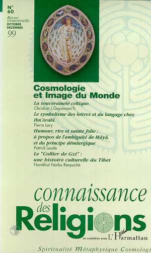 Picture of COSMOLOGIE ET IMAGE DU MONDE