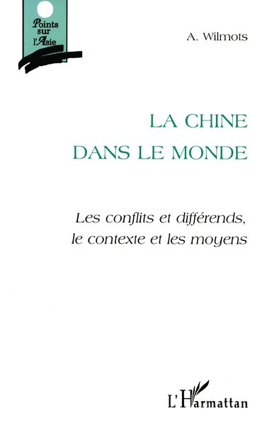 Image de La Chine dans le Monde