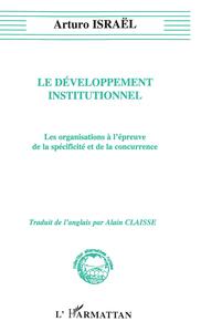 Image de Développement institutionnel