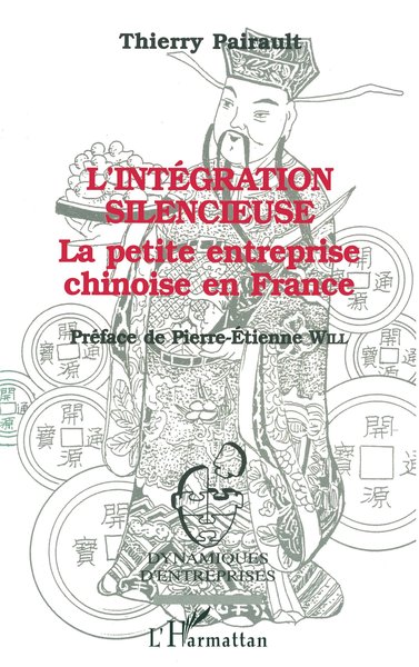 Image de L 'intégration silencieuse