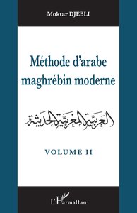 Image de Méthode d'arabe maghrébin moderne