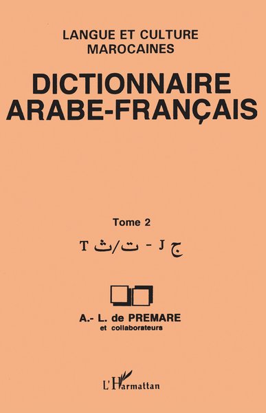 Picture of Dictionnaire Arabe-Français