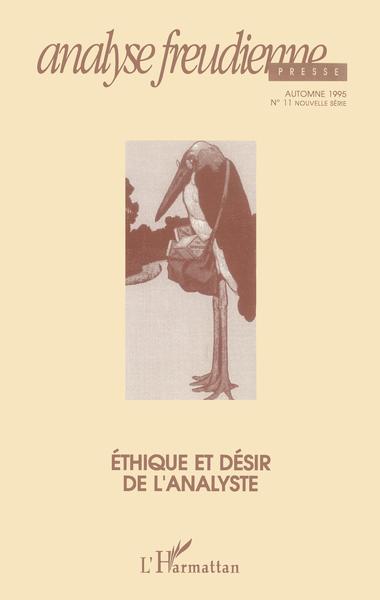 Image de ethique et désir de l'analyste