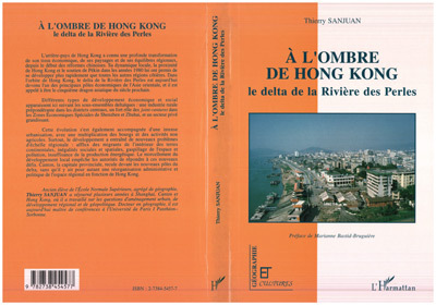 Picture of A l'ombre de Hong Kong