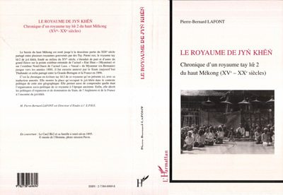 Image de Le Royaume de Jyn Khen