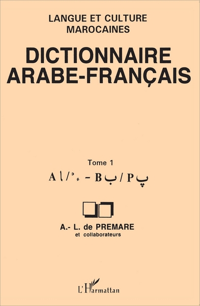 Image de Dictionnaire arabe-français