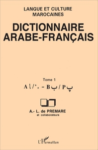 Image de Dictionnaire arabe-français
