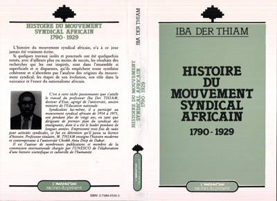 Image de Histoire du mouvement syndical africain