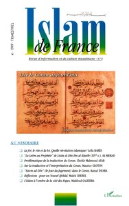 Image de LIRE LE CORAN AUJOURD'HUI
