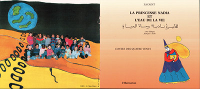 Picture of La princesse Nadia et l'eau de vie