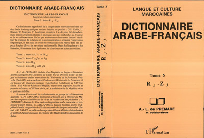 Image de Dictionnaire Arabe-Français