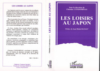 Image de Les loisirs au Japon