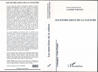 Picture of LES ENTRE-LIEUX DE LA CULTURE