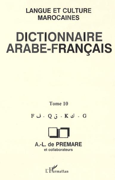 Image de Dictionnaire Arabe-Français