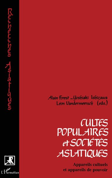 Image de Cultes populaires et sociétés asiatiques