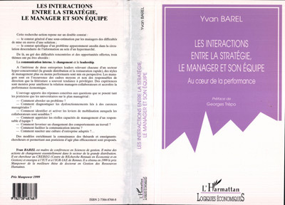 Image de LES INTERACTIONS ENTRE LA STRATEGIE, LE MANAGER ET SON EQUIPE