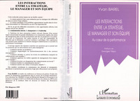 Image de LES INTERACTIONS ENTRE LA STRATEGIE, LE MANAGER ET SON EQUIPE