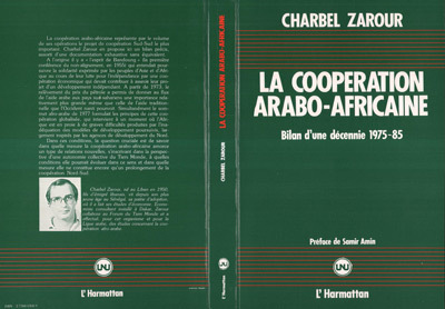 Image de La coopération arabo-africaine