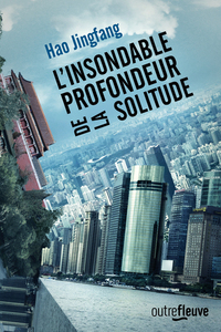 Image de L'insondable profondeur de la solitude