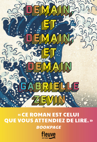 Picture of Demain et demain et demain