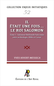 Image de Enjeux initiatiques 52 : Salomon 1