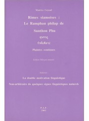 Picture of Rimes siamoises - le "Ramphan philap"