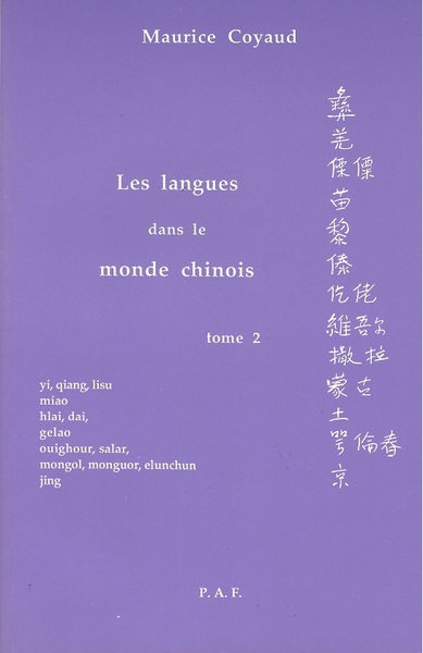 Image de LES LANGUES DANS LE MONDE CHINOIS T.2