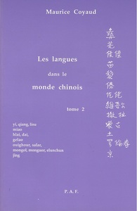 Image de LES LANGUES DANS LE MONDE CHINOIS T.2
